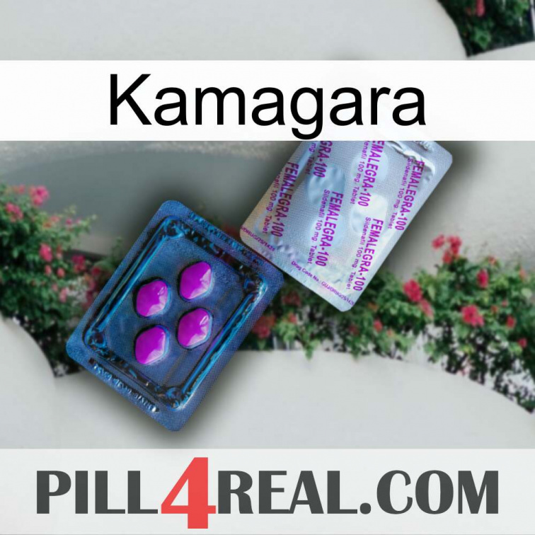 Kamagara 37